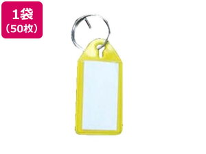 y񂹁zTRUSCO \tgDL[z_[  50 TSNH-50-Y