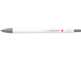ゼブラ ノック式水性カラーペン クリッカート グレー WYSS22-GR