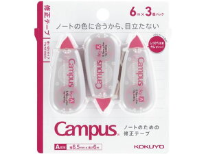 RN LpX m[g̏Ce[v Arp 6.5mm×6m 3pbN