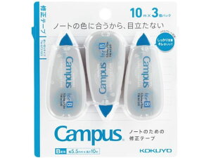 RN LpX m[g̏Ce[v Brp 5.5mm×10m 3pbN