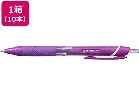 三菱鉛筆 ジェットストリームカラーインク0.7mm パープル 10本