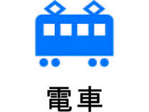 pCbg tNVX^v d u[ SPF-12-35L