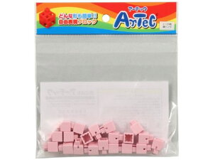 y񂹁zA[ebN ArtecubN ~jlp 20P sN 77821