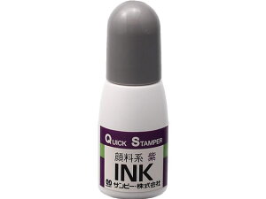 �y�����񂹁z�T���r�[ �N�C�b�N�C���N �痿�n ��[�C���N 10CC �� QI-22