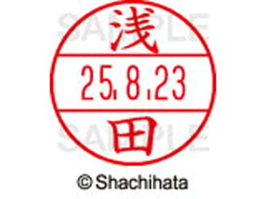 y񂹁zV`n^ f[^[l[EX15  c XGL-15M-0065