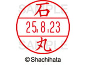 y񂹁zV`n^ f[^[l[EX15  Ί XGL-15M-0213