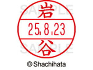 y񂹁zV`n^ f[^[l[EX15  J XGL-15M-0335