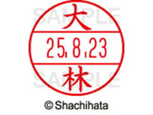 y񂹁zV`n^ f[^[l[EX15   XGL-15M-0519