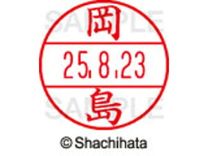 y񂹁zV`n^ f[^[l[EX15   XGL-15M-0554