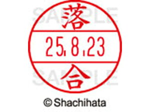 y񂹁zV`n^ f[^[l[EX15   XGL-15M-0651