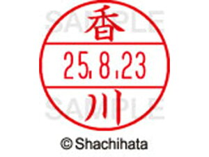 y񂹁zV`n^ f[^[l[EX15   XGL-15M-0675