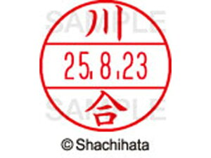 y񂹁zV`n^ f[^[l[EX15  썇 XGL-15M-0804