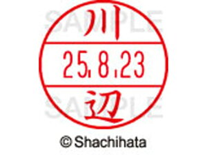 y񂹁zV`n^ f[^[l[EX15   XGL-15M-0832