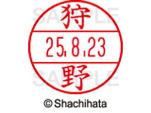 y񂹁zV`n^ f[^[l[EX15   XGL-15M-0855