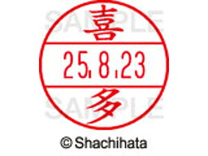 y񂹁zV`n^ f[^[l[EX15  쑽 XGL-15M-0913