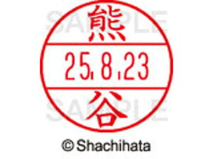 y񂹁zV`n^ f[^[l[EX15  FJ XGL-15M-0970