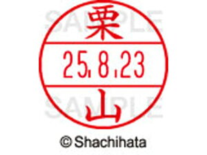 y񂹁zV`n^ f[^[l[EX15  IR XGL-15M-0998