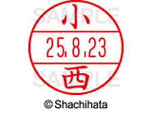 �y�����񂹁z�V���`�n�^ �f�[�^�[�l�[��EX15�� ��� ���� XGL-15M-1059