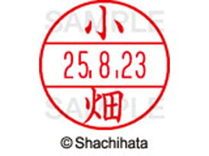 y񂹁zV`n^ f[^[l[EX15   XGL-15M-1062