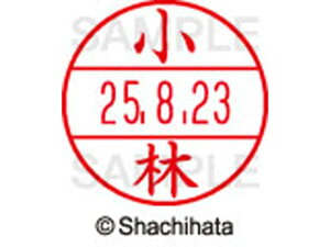y񂹁zV`n^ f[^[l[EX15   XGL-15M-1064