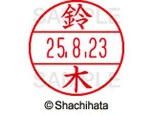 y񂹁zV`n^ f[^[l[EX15   XGL-15M-1329