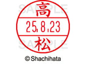 y񂹁zV`n^ f[^[l[EX15   XGL-15M-1379