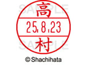 y񂹁zV`n^ f[^[l[EX15   XGL-15M-1382