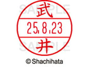 y񂹁zV`n^ f[^[l[EX15   XGL-15M-1405