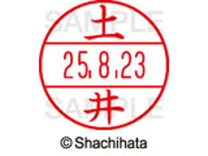 y񂹁zV`n^ f[^[l[EX15  y XGL-15M-1492