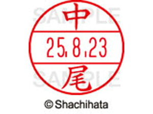 y񂹁zV`n^ f[^[l[EX15   XGL-15M-1522