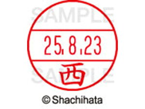y񂹁zV`n^ f[^[l[EX15   XGL-15M-1577