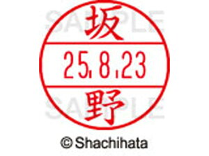 y񂹁zV`n^ f[^[l[EX15   XGL-15M-1664