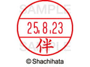 y񂹁zV`n^ f[^[l[EX15   XGL-15M-1665