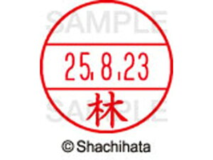 y񂹁zV`n^ f[^[l[EX15   XGL-15M-1681