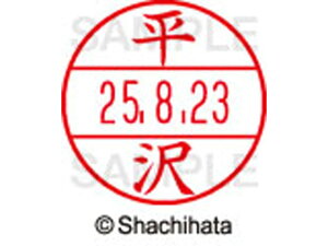 y񂹁zV`n^ f[^[l[EX15   XGL-15M-1696