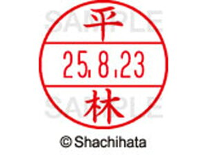 y񂹁zV`n^ f[^[l[EX15   XGL-15M-1702