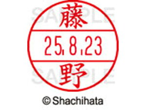 y񂹁zV`n^ f[^[l[EX15   XGL-15M-1751