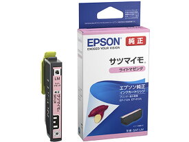 EPSON インクカートリッジ ライトマゼンタ SAT-LM