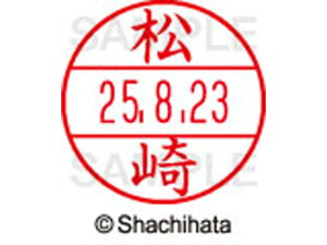 y񂹁zV`n^ f[^[l[EX15   XGL-15M-1825