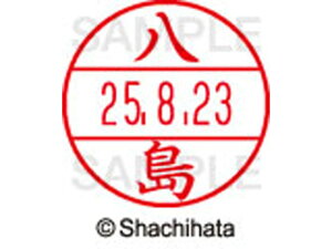 y񂹁zV`n^ f[^[l[EX15   XGL-15M-1924