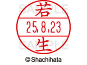 y񂹁zV`n^ f[^[l[EX15  ᐶ XGL-15M-1989
