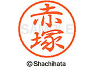 y񂹁zV`n^ ubN8 XL-8(Ԓ) XL-8-0030