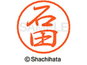 y񂹁zV`n^ ubN8 XL-8(Γc) XL-8-0201