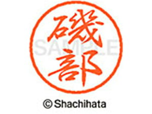 y񂹁zV`n^ ubN8 XL-8(镔) XL-8-0227