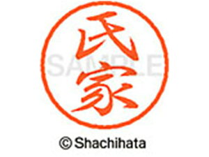 y񂹁zV`n^ ubN8 XL-8() XL-8-0380