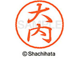 y񂹁zV`n^ ubN8 XL-8() XL-8-0459