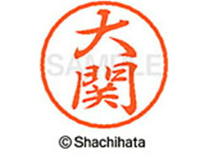 y񂹁zV`n^ ubN8 XL-8() XL-8-0492