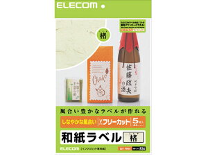 y񂹁zGR t[Jbgx aE() A4 5V[g EDT-FWA1