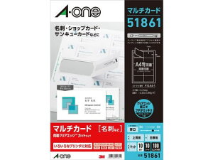 �G�[���� �}���`�J�[�h �e��v�����^���p�� 51861