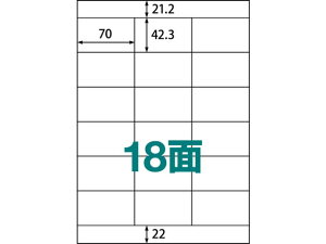 xV[ A4 18 100 ABC1-404-RB14